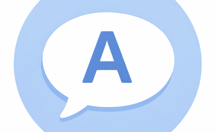 اللغة الإنجليزية